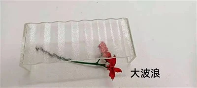 Kết cấu sóng thấp U Glass